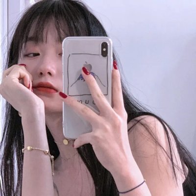 宽容